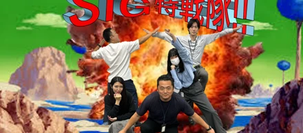 これなーんだ？