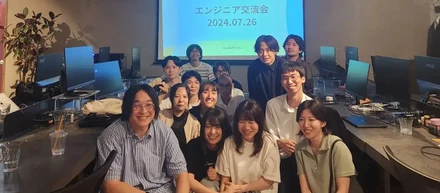 研修生なのに主役になれる、未来とつながるエンジニア交流会