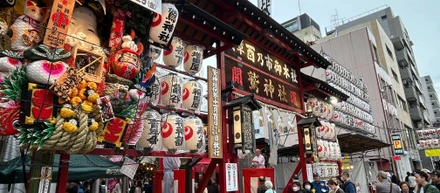 社員と旅する半日〜熊手編〜