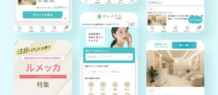 キレイパスPdMが思う、ポジションの魅力と実現したいこと
