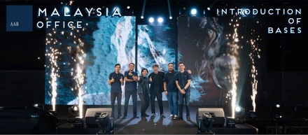 【拠点紹介】多人種が集まる国にある拠点、【AAB Malaysia】