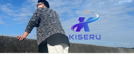 【未経験スタート】エンジニアとして実力不足を痛感しながらも、前に進む男の話。