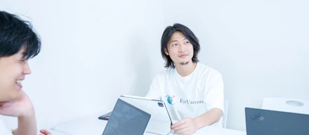 次世代の顧客体験を実現。Eye Universeが業界に提案する“新しい常識”