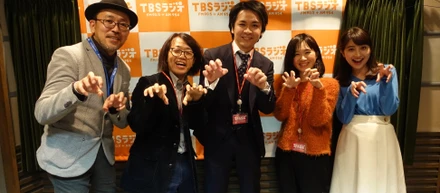 TBSラジオ「A.I.ラジオ」に出演しました！