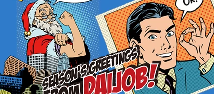 Greeting From Daijob.com! and wanna attend to Go Global Career Fair?