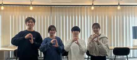 【Grass Family.インターンが生告白！】現役大学生がリアルに感じるGrass Family.の魅力とは！？（前編）