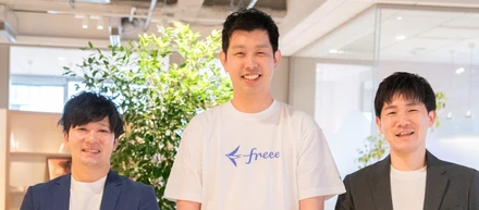 インサイドセールス経験者3人が選んだfreee。多彩な知見が集う場所で、新たなキャリアを築く