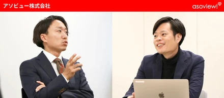 単なる導入推進ではなく、挑戦するのは “業界を変えること”。レジャー施設の課題解決に向き合う 『DXコンサルタント』とは