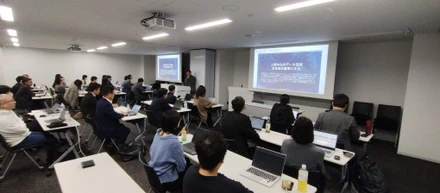 早稲田大学でビジネス×DX