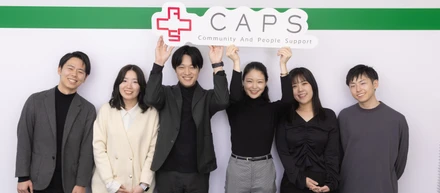 CAPS株式会社が健康優良企業「銀の認定」を獲得しました。