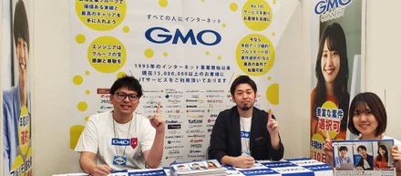 『Type エンジニア転職フェア』に出展しました！～当日の様子をお届けします(^^♪～