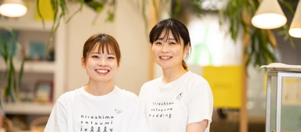 ローカルフードを楽しむ！カフェマネージャー募集中