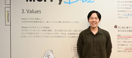 第二新卒の私が決断したベンチャー企業への挑戦。自身の「成長」に向き合えるメリービズの魅力とは