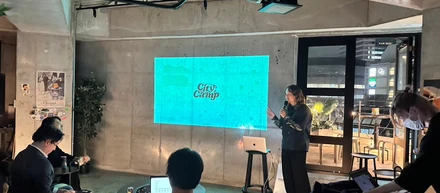 CityCamp社、初の半期総会を開催！
