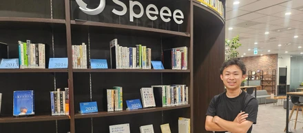 【社員インタビュー】自分を変えるために踏み出す一歩の大切さ