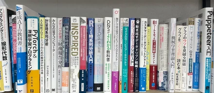 従業員インタビュー：「自律」と「実践」の組織で挑む、データ活用最前線！