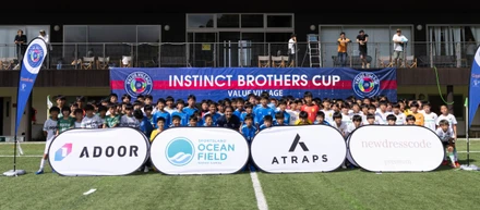 ADOOR地方共創事業、地域スポーツイベント「INSTINCT BROTHERS CUP 金沢大会」に協賛