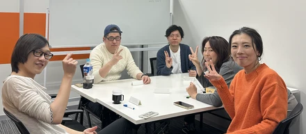 【社内イベント】正直者だらけのメンバーで人狼ゲームをやってみた結果。
