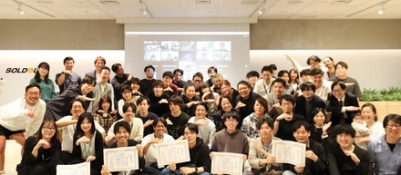 リモート企業の貴重な対面交流！アワードイベント「SOT Awards 2024」を開催【イベントレポート】