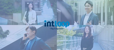 【2026卒向け】140％成長！売上1000億を目指すコンサル×事業会社のINTLOOPをご紹介