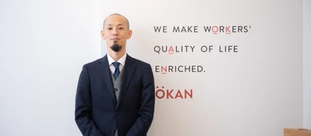 「続：このままでミッション実現に届くのか」OKANで活躍している人の共通点とは？