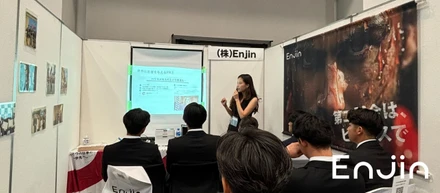 スポナビに集結！！12月2日＆9日の熱い体育会系イベント