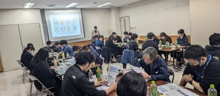 【研修レポ】自分を知り、仲間と繋がるチーム力向上研修