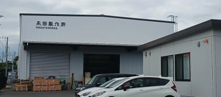 #4　24年春、新たに本格稼働★八千代工場（千葉県八千代市）
