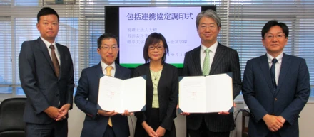 岐阜大学との連携について