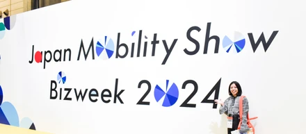 JAPAN MOBILITY SHOW 2024 に参加！　モビリティの最新技術に触れました