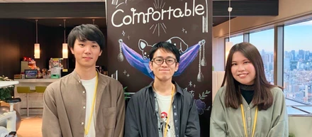 「一生モノの知識」を学べるエンジニア研修〜いいね！と言われるプロダクトを作り上げた新人たちの対談〜