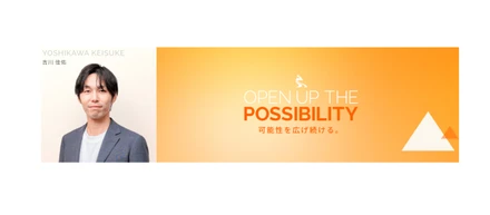 オンライズの舵を切る立ち上げメンバー、人材業界のプロフェッショナルが語るキャリア支援と市場戦略とは