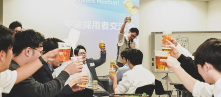 中途社員懇親会「New Talent Meetup」を開催しました！！