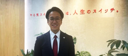 ITベンチャーからの転職ー教育業界でのNo.1企業を目指して