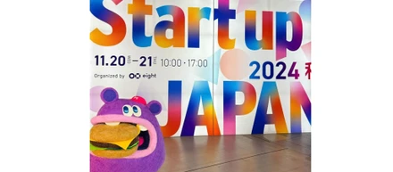 Climbers Startup JAPAN EXPO 2024 - 秋 -に出展しました！