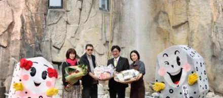 おかげさまで、ご来場３００万人達成しました！