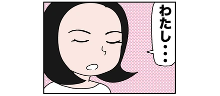 ４コマ漫画「アケミ社長に英語の勉強法を聞いてみた」