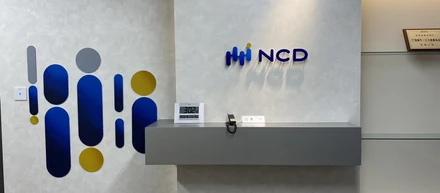 自社内開発100％/客先常駐＆転勤無し！設立57年/上場企業/元請案件8割！