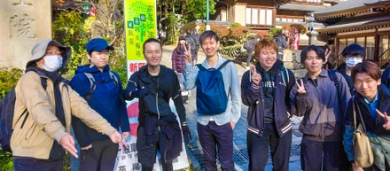 【LIMレポ！Vol.14】「無敵の仲間と無敵の身体創り⛰️✨」運動不足解消イベント始動！@高尾山