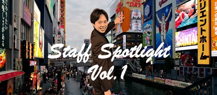 【社員紹介Vol.1】上場企業での安定を捨ててSUNKLISに飛び込んだ社員第１号の話。