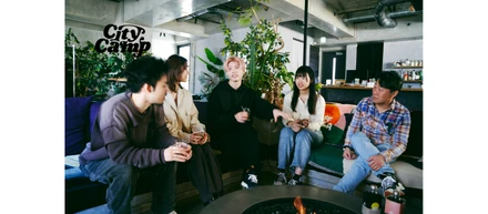 【メンバーの本音大公開！】CityCampのいいところ、もっとこうしたいところを聞いてみた！
