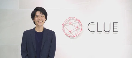 セールスMGRインタビュー｜CLUEの営業とは何か？世の中の不を解決するために求められるスキルと得られる経験