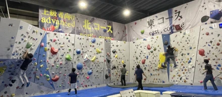 【部活動】仕事も遊びも全力！ナカシマスタッフの交流の場①