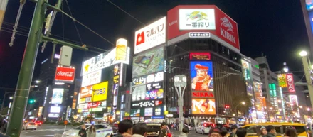 社員旅行で北海道に行ってみた！