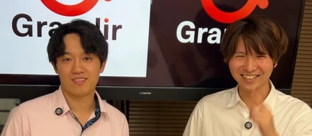 GROWから新会社が誕生しました！！～その名も。。。。～
