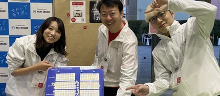 PHPカンファレンス2024にシルバースポンサーとして参加しました！