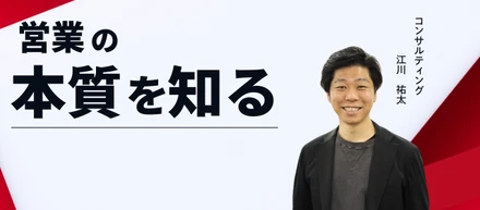 大手企業辞めてベンチャー企業に入った理由。大手で得られなかったやりがいがここにはあった！