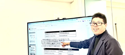 研修講師に聞く、CyTechならではの教育プログラムとは？未経験エンジニアも早期に成長できる環境が魅力