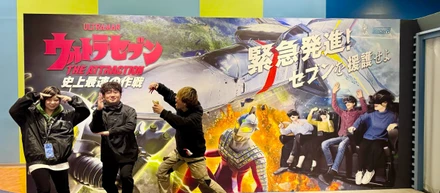 制作のウラガワ〜ダイナモ史上初の挑戦〜