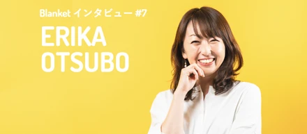 介護業界の採用課題という難問に真摯に向き合うBlanketチームを頼ってもらえるように、トライアンドエラーで奔走する